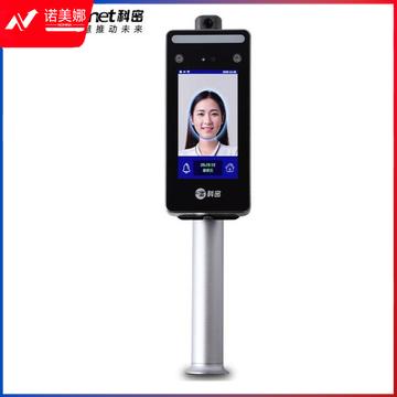 科密 D-02Z 红外测测温考勤一体机