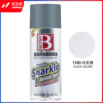 保赐利 BOTNY 自动喷漆 手喷漆 金属防锈油漆 金属闪光 银色自喷漆 NO.1580 闪光银 400ml/200g