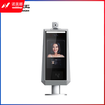 汉王（Hanvon）DS6100智能人脸考勤机 非接触式人脸核验终端8英寸触屏 双目动态活体检测识别测温一体机