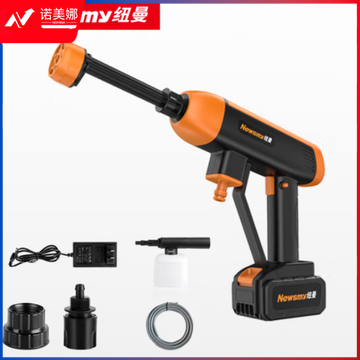 纽曼（Newmine）LCW400洗车高压水枪 洗车机家用无线锂电池 高压水枪220V洗车神器加强版