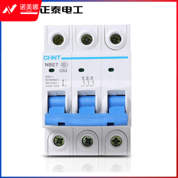正泰（CHNT）NXB-63-3P-C16 家用小型断路器 空气开关 3P 16A  