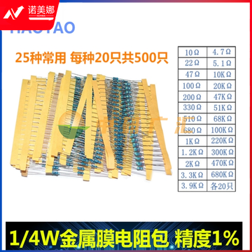微信截图_20241023092639.png
