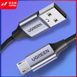 绿联 UGREEN 60146 安卓数据线 US290 MicroUSB充电线 2A快充电源编织线 1m