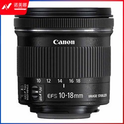 佳能（Canon） EF-S 10-18mm f/4.5-5.6 IS STM 单反镜头 广角变焦镜头 黑色