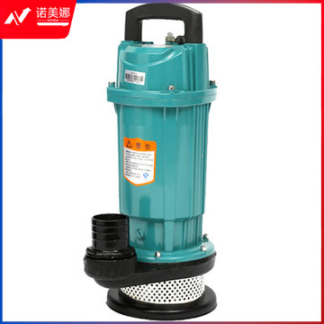 上海人民 	Q3-30/2-0.75KW 380V 1寸  小型潜水泵 