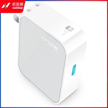 普联 TP-LINK 无线路由器 TL-WR700N 150M 