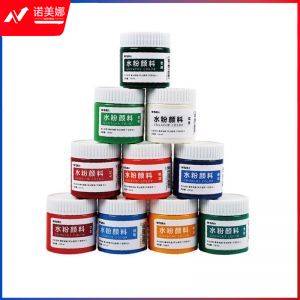 晨光APLN6562 专业品质水粉画颜料青莲