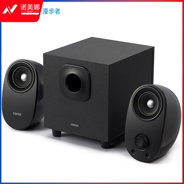 漫步者（EDIFIER）R301T18 2.1多媒体有源音箱 桌面音响 电脑音箱 黑色