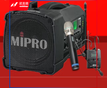 咪宝MA100DB升级 讲解便携式扩音器MA-100DBII户外音箱+一手持一头戴话筒套装+支架