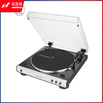 铁三角（Audio-technica）AT-LP60XBTA 蓝牙无线唱盘机 黑胶唱机唱片机复古唱片机留声机 白色 