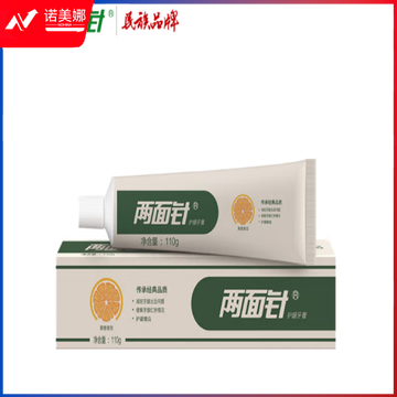 两面针（LMZ）健齿护龈牙膏 缓解牙龈问题 清新口气果橙香型牙膏110g
