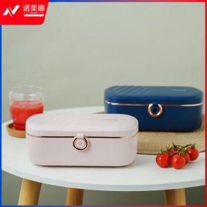 乐扣乐扣 LOCK&LOCK  900ml蓝色 EJR217BLU 316不锈钢内胆电热饭盒 恒温保温便当盒 900ml蓝色