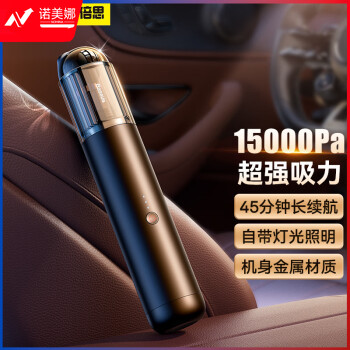 倍思 车载吸尘器 手持无线小型汽车吸尘器 CRXCQA3-0A黑