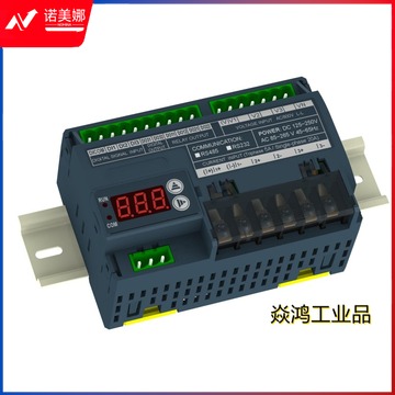 里博 青岛青智 ZWD433B ZWD414B 综合电量变器/电能表 导轨式 ZWD414B