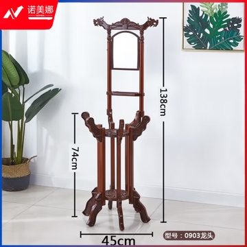 阿斯卡利 仿古洗脸盆架