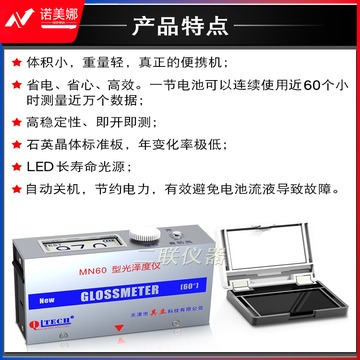 5404ed9dfc318e77.jpg