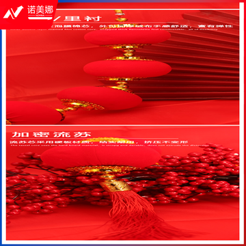 49.png
