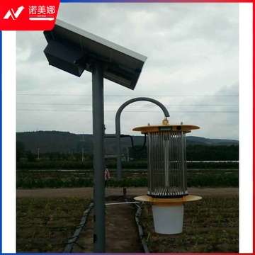 金禾 经济型电击式太阳能杀虫灯 农林牧渔专用仪器