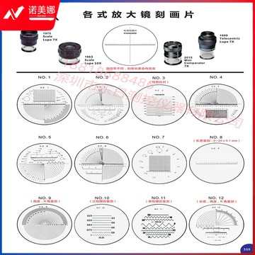 4a484915a3ebfce8.jpg