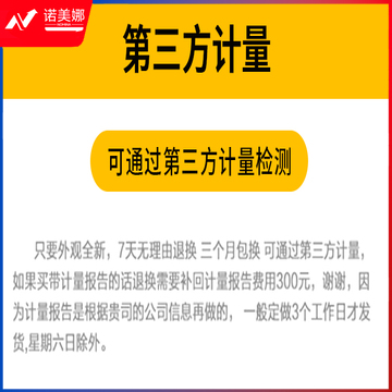 f96c0a54404c7864.jpg
