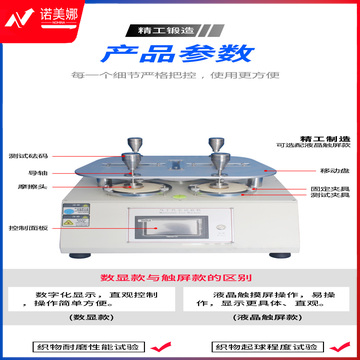 0eff763d0be69439.jpg