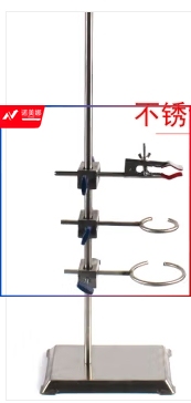 贝傅特 化学铁架台