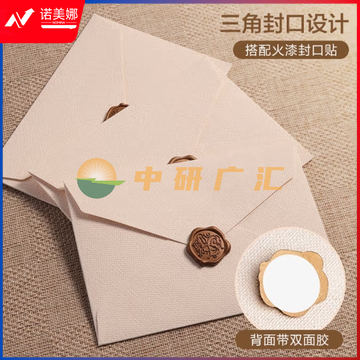 微信截图_20240613094641.png