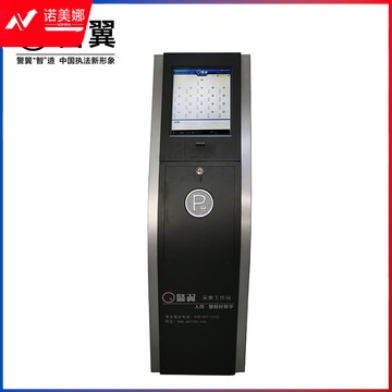 警翼  执法 记录仪采集工作站S5高速采集19寸触摸屏21口快充16T存储 安全用仪器