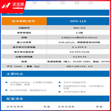 dd1a7227e5481a8b.jpg