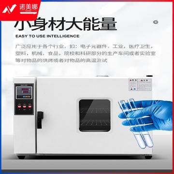 3cd5dfd94a8696d4.jpg