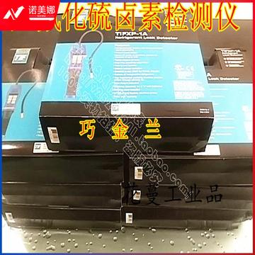 04229f34f87d2810.jpg