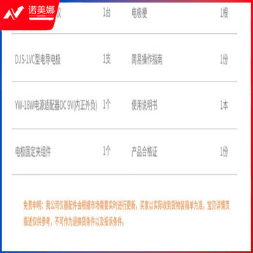 63d1480b5f7ea5e2.jpg