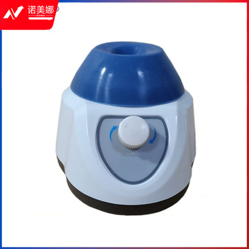 科睿才实验迷你漩涡混合器药剂旋涡摇匀震荡仪液体混匀仪小型试管振动器 MXW-20D+(点动+转速可调) 78394 教学仪器