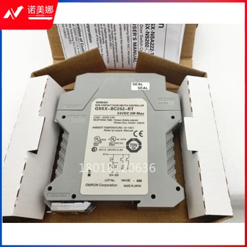 惠利得 安全继电器G9SX-BC202-RT/RC G9SX-NS202-RT/RC G9SX-BC202-RT