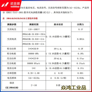 af7750db7a228edd.jpg