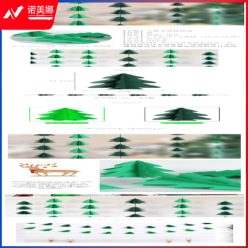 7.png