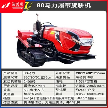 4427be363823c166.jpg