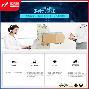 2aa9c964b4e016d8.jpg