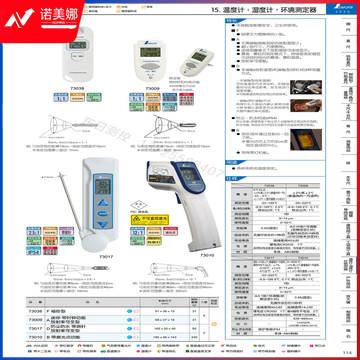 597d84639c656c52.png