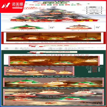 74.png