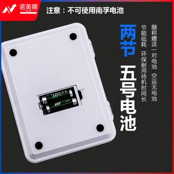 c714cd7e5f5b526c.jpg
