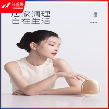 8944f6523a9b17f5.jpg