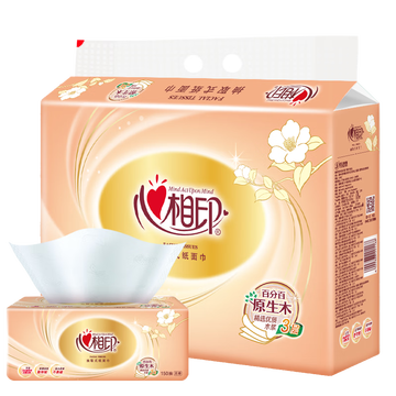 心相印经典花语系列抽纸3层干湿两用 【到手整提6包】L码·共900抽