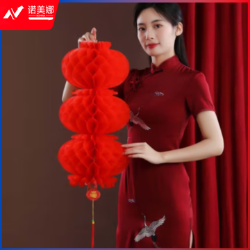 佳妍 新年装饰 灯笼大门装饰元旦元宵节装饰灯笼乔迁喜庆全红装饰 (zhygh_221718452)