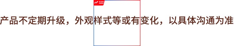 未标题-1