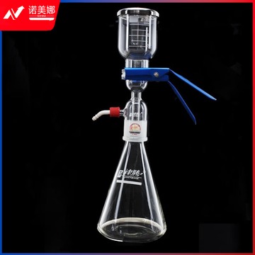 津腾（JINTENG）T-50砂芯过滤器抽滤装置过滤器 1L溶剂过滤器（杯300ml/瓶1000ml） 1L溶剂过滤器