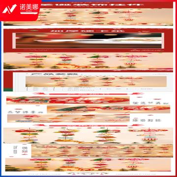 33.png