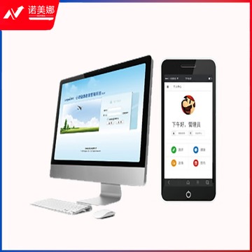 朗心致远  V6.0朗心心理健康教育管理系统  心理仪器