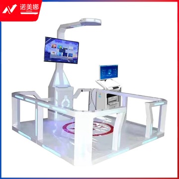 伍贰伍（WU ER WU）WEW-VRXT VR虚拟现实心理训练系统应激脱敏训练平台宣泄减压教具 心理仪器