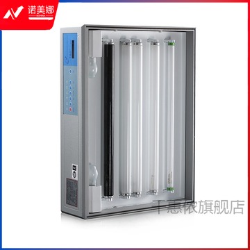 惠利得 M60美式配置对色灯箱D652FTL842FCWF2FUV2FU302FA光源标准日光紫外 M60美式灯箱增强型